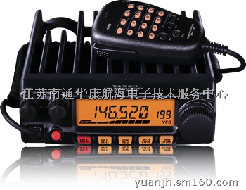 FT-2900R(大功率,能达到90W)